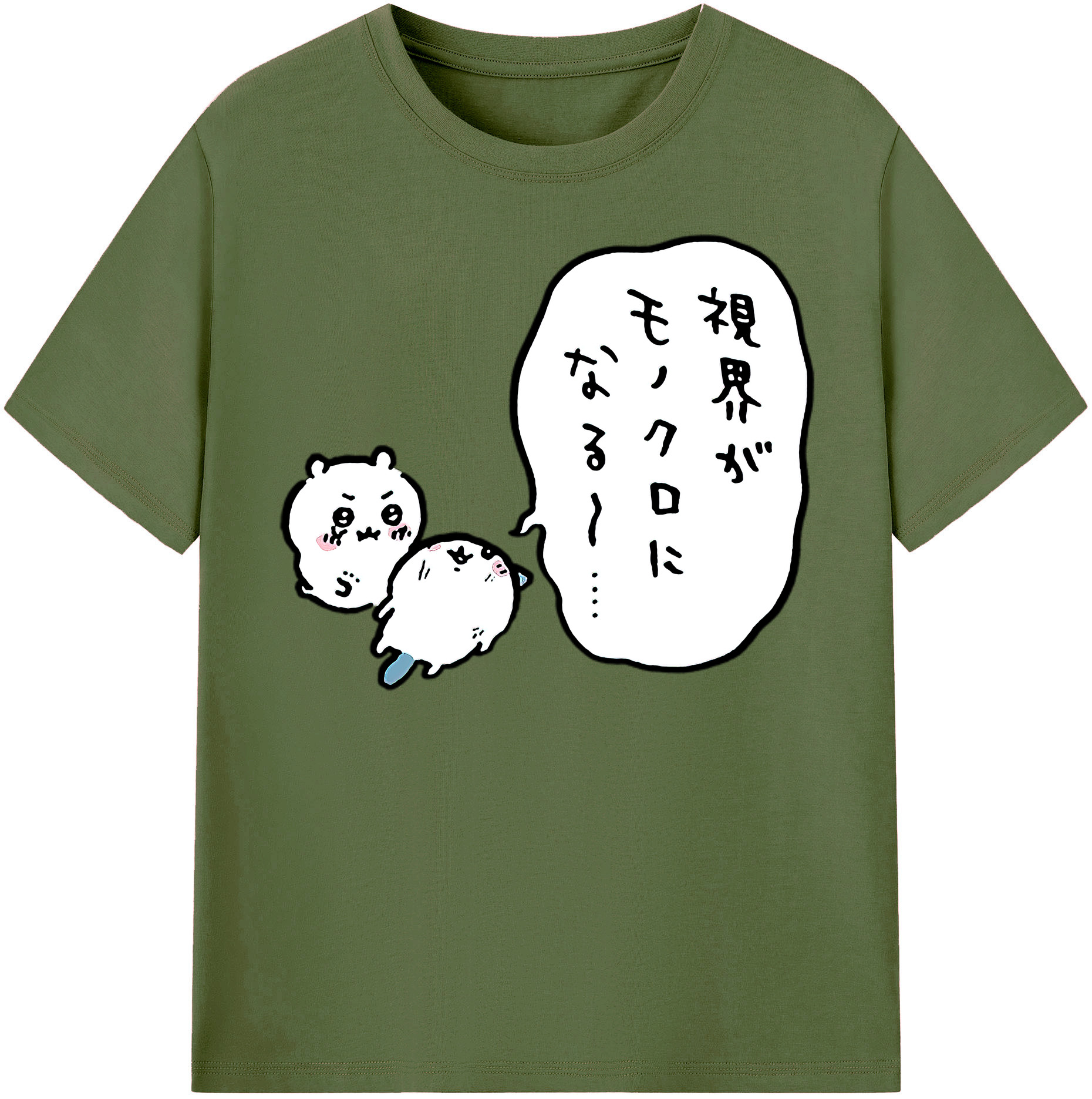 （画像用） ちいかわ ちいかわ Chii-kawa chiikawa 綿100％半袖Tシャツ（フロントプリント）